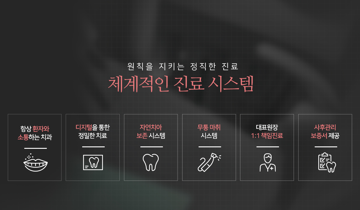 m_slide02